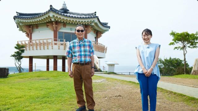 対馬〜日本史最前線!国境の島が果たした役割とは?〜