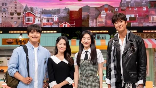 Episode 237 with Yeo Jin-goo, Cho Yi-hyun, Kim Hye-yoon, Na In-woo