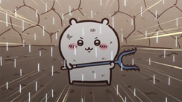 Fell in a Hole 2