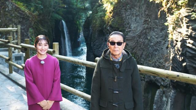 高千穂～神話の里・高千穂はどうできた？～