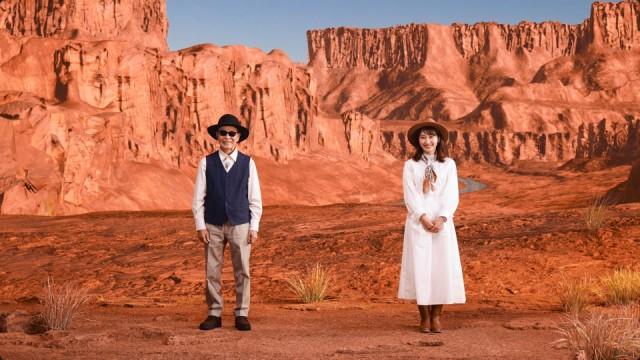 世界の絶景〜世界の絶景はどうできた?〜