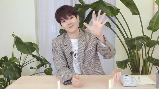 에리들아 백현이 왔다!