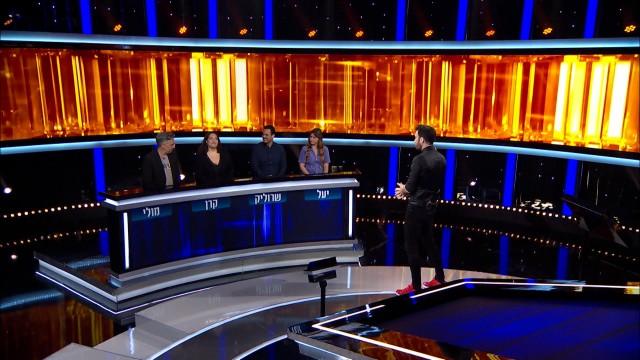 Episode 6