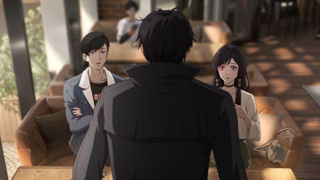 Aiyou's Invitation