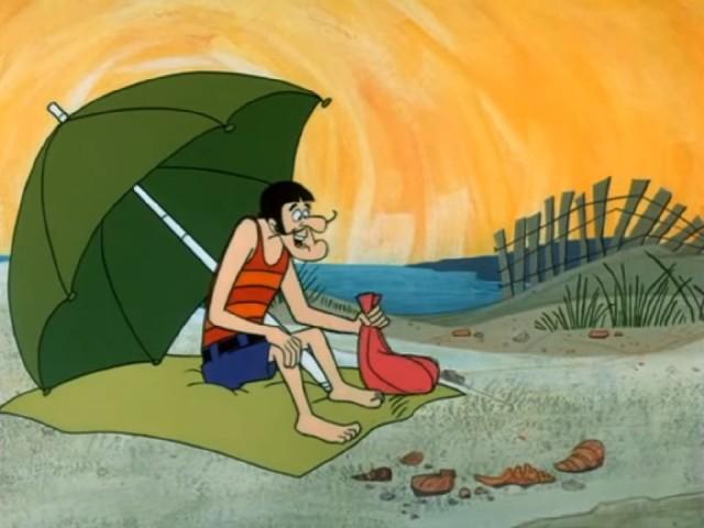 Beach Blast [Wing Dings]