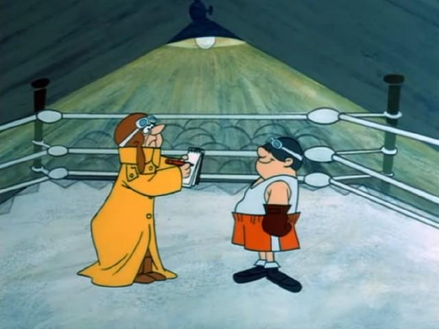 Boxing [Wing Dings]