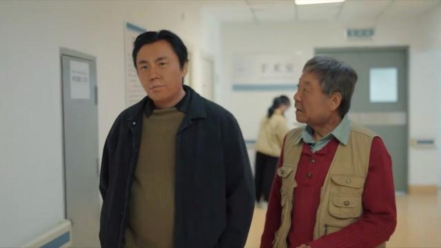 第二集