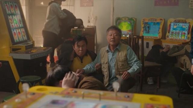 第三集