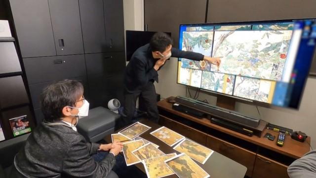 長谷川等伯 幻の障壁画