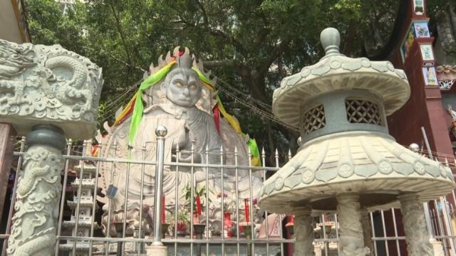 オッス!おら三蔵 西遊記の世界