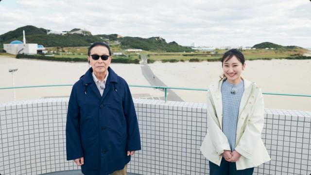 種子島〜種子島は地球のチカラを感じる島!?〜