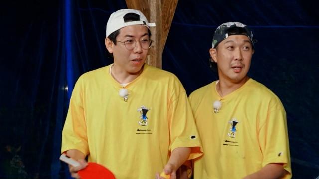 Summer Vacation Special, Running Man Outing Part 2