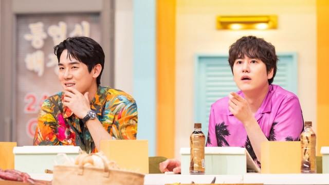 Episode 271 with Yoo Yeon-seok, KYUHYUN, Lee Guk-joo