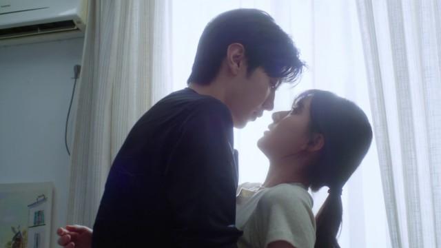 Captivated. The Taste of First Love