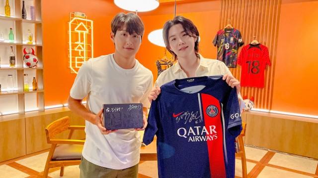 SUGA with Lee Kang-in