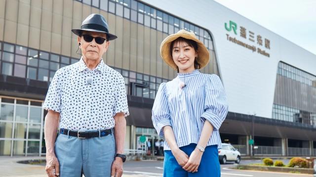 燕三条～燕VS.三条　モノづくりの町　発展のカギとは？～