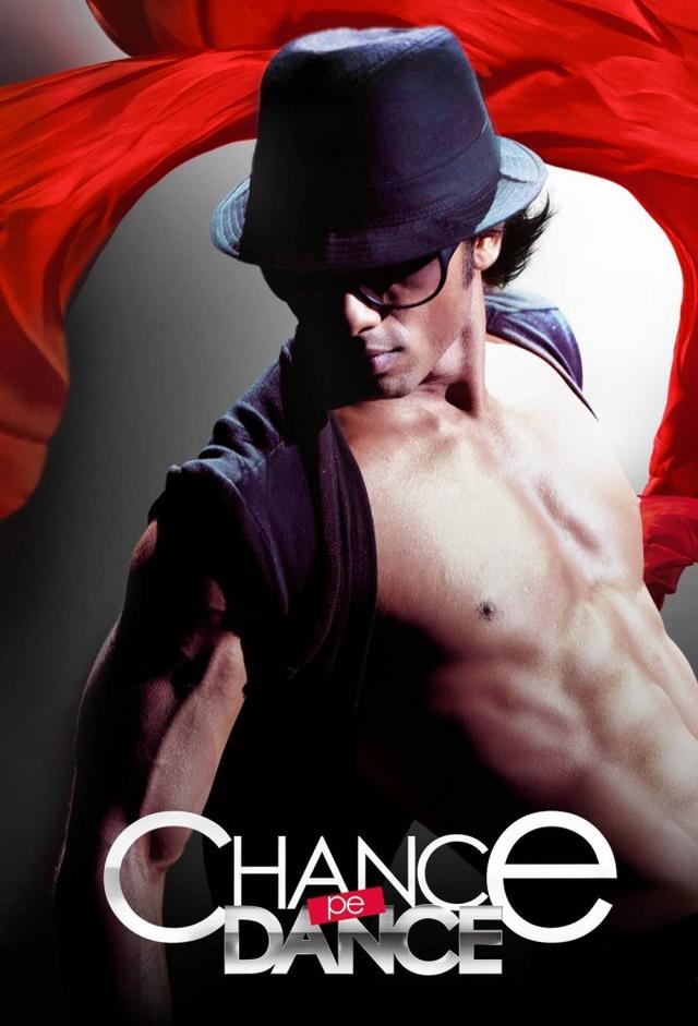 Chance Pe Dance
