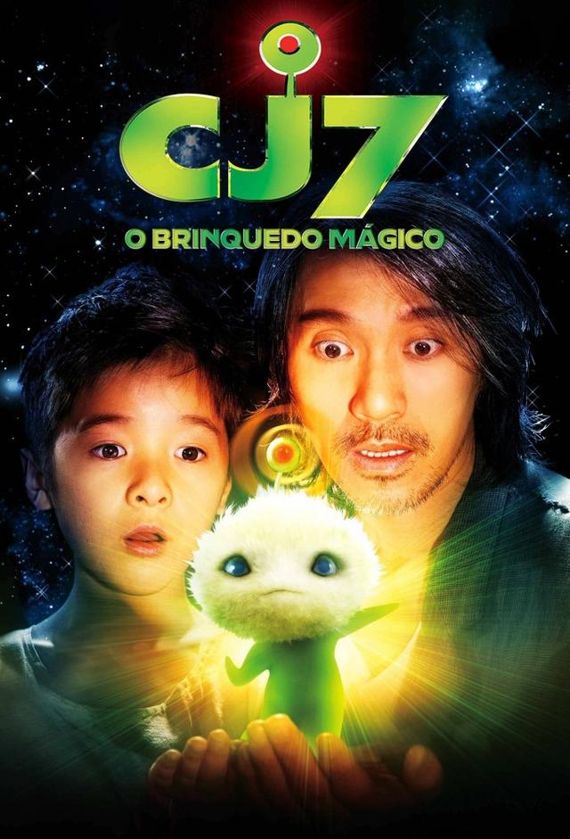 CJ7 - Nicht von dieser Welt
