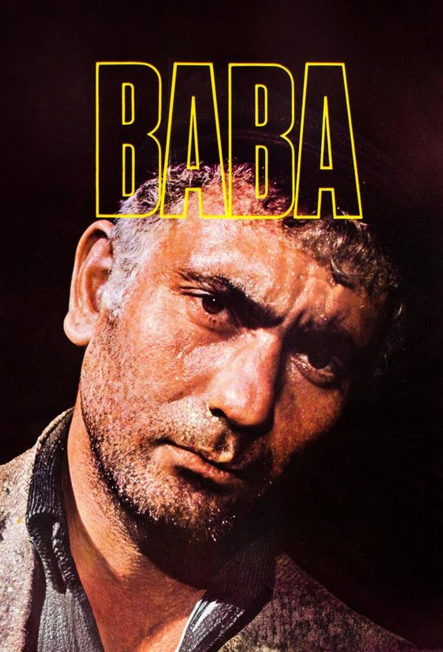 The Father