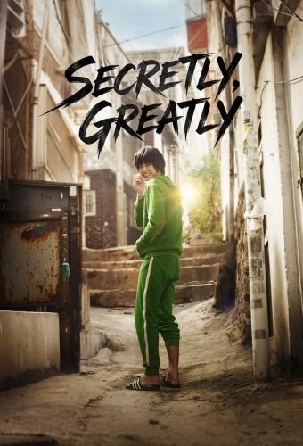 Secretly, Greatly
