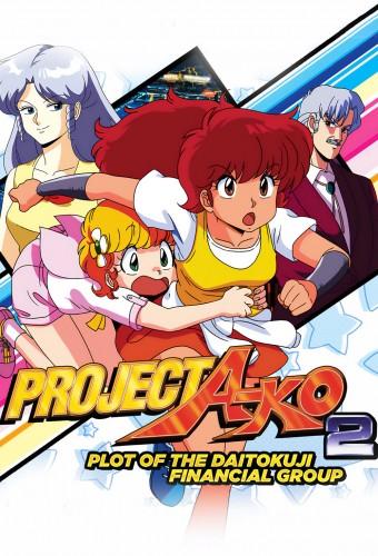 Project A-Ko 2: Plot of the Daitokuji Financial Group