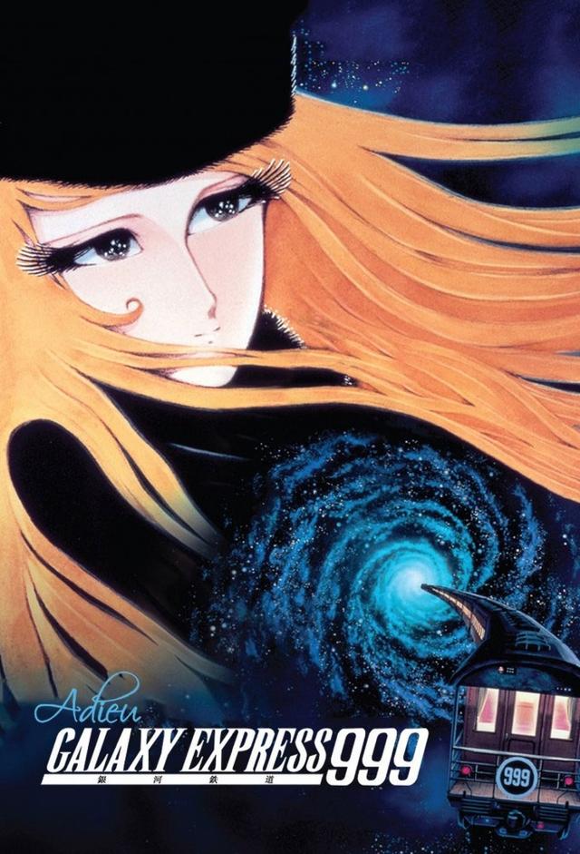 Adieu Galaxy Express 999