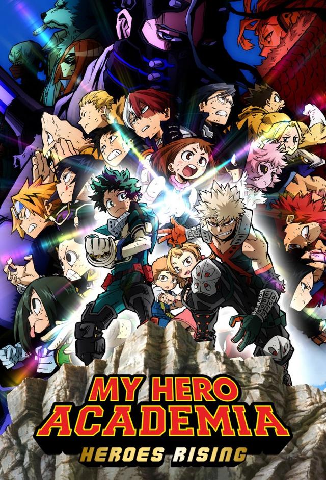 My Hero Academia: Heroes Rising