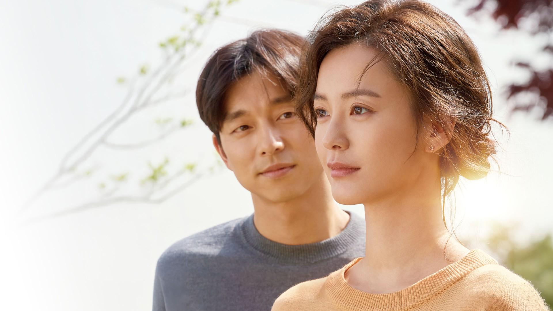 Kim Ji-young: Born 1982