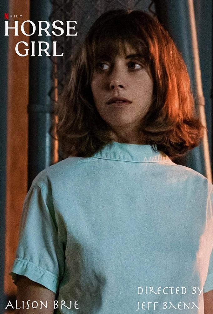 Horse Girl