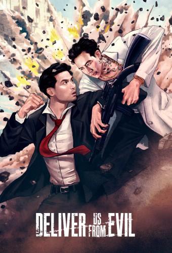 Deliver Us From Evil