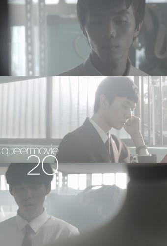 Queer Movie 20