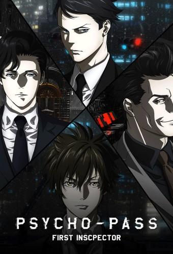 Psycho-Pass 3: First Inspector