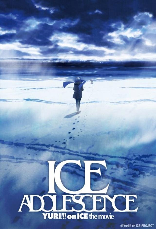 Yuri!!! on Ice The Movie: Ice Adolescence