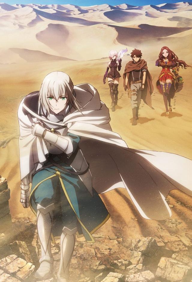 Fate/Grand Order: Divine Realm of the Round Table Camelot - Wandering; Agateram