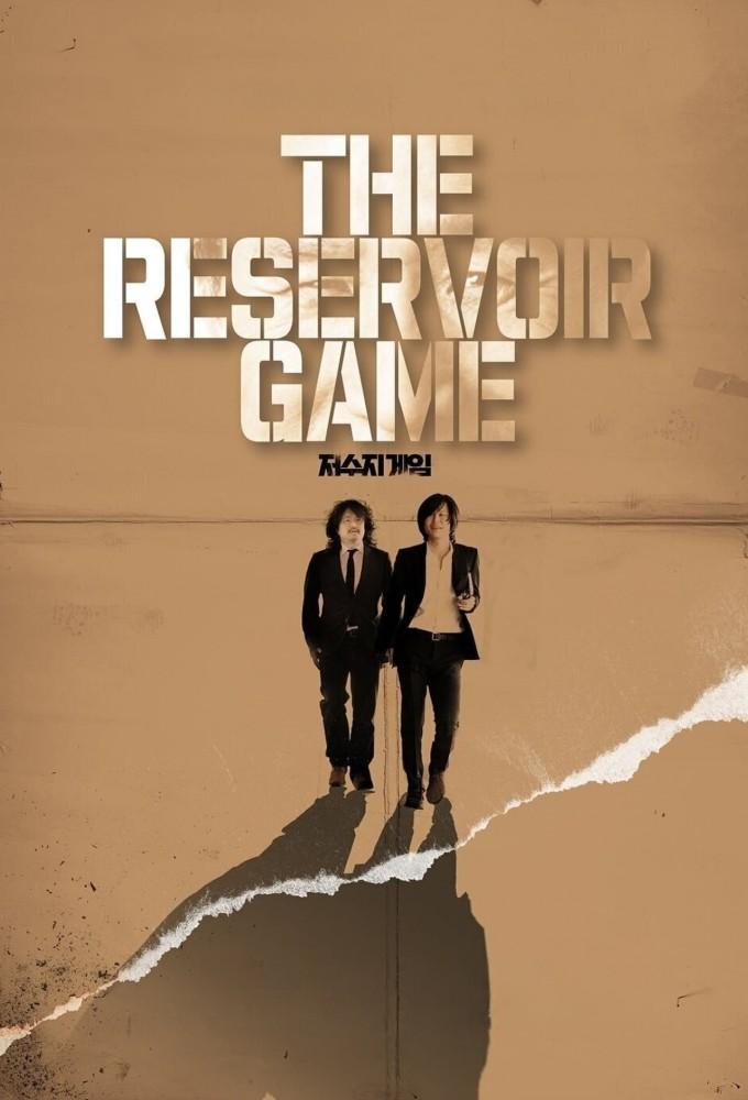 The Reservoir Game