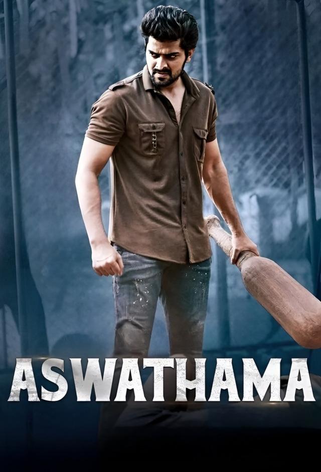 Aswathama