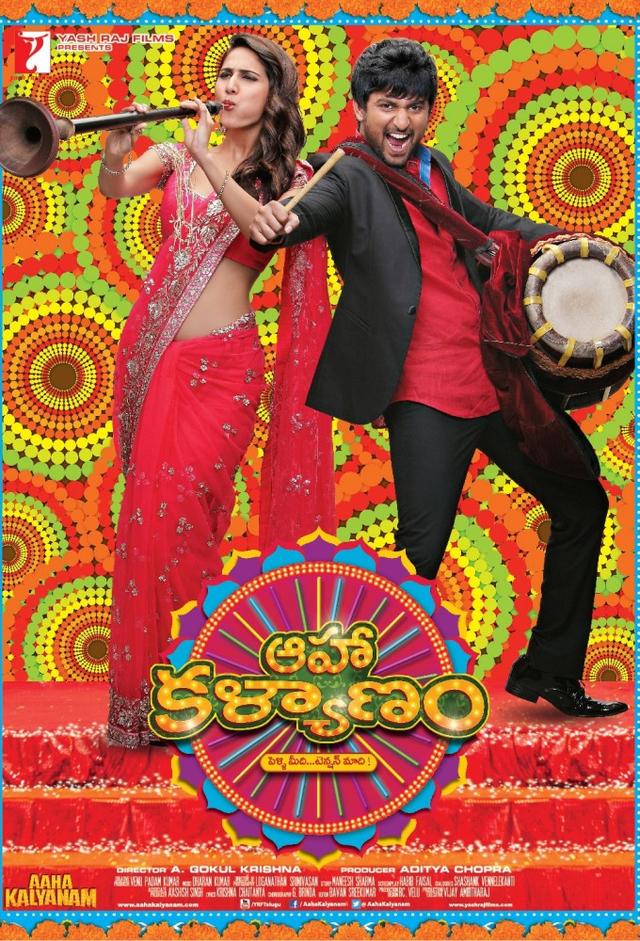 Aaha Kalyanam