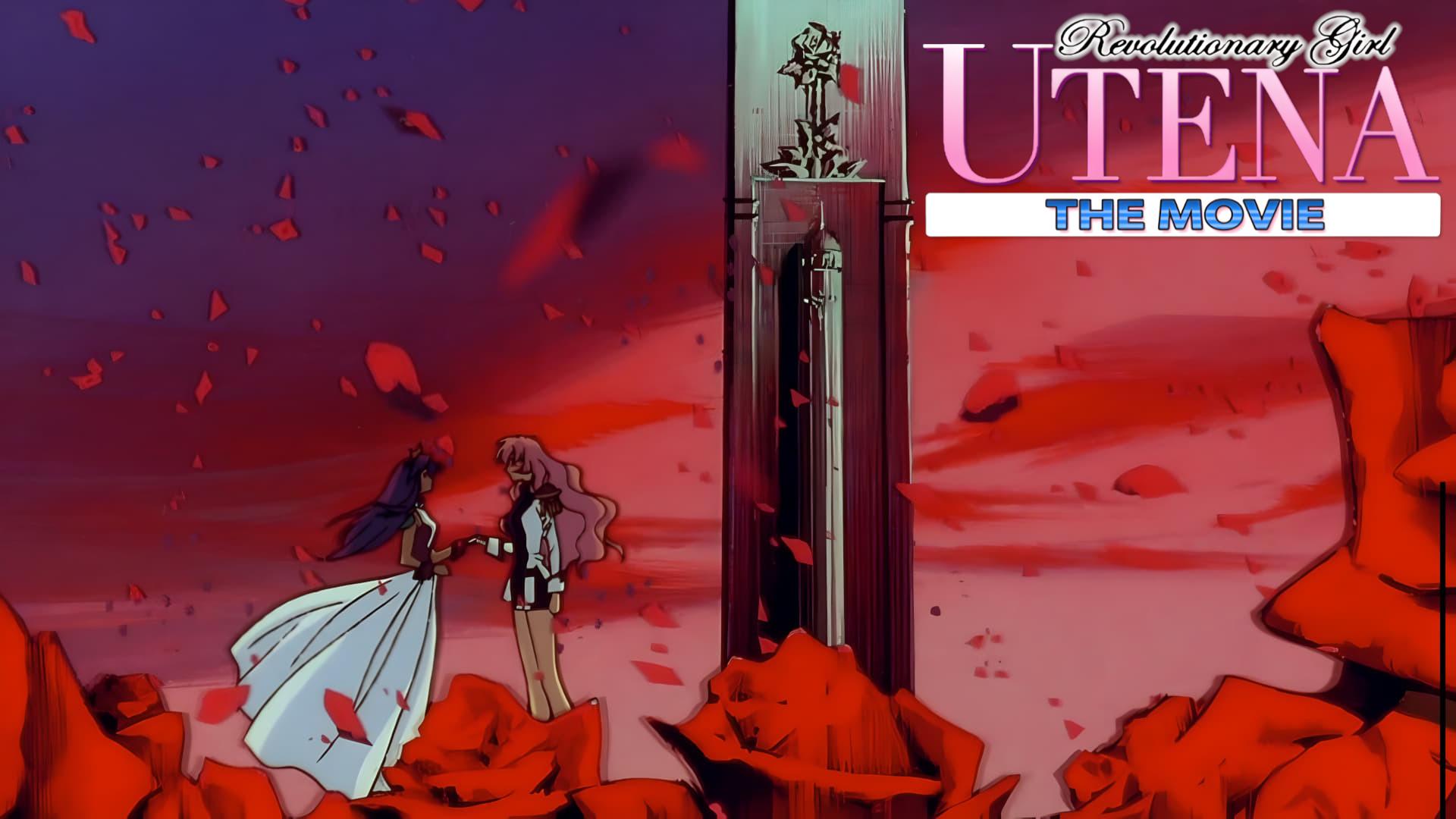 Revolutionary Girl Utena: The Adolescence of Utena