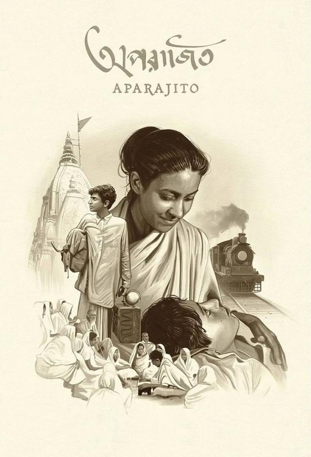 Aparajito