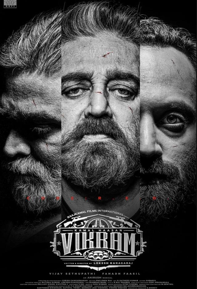 Vikram