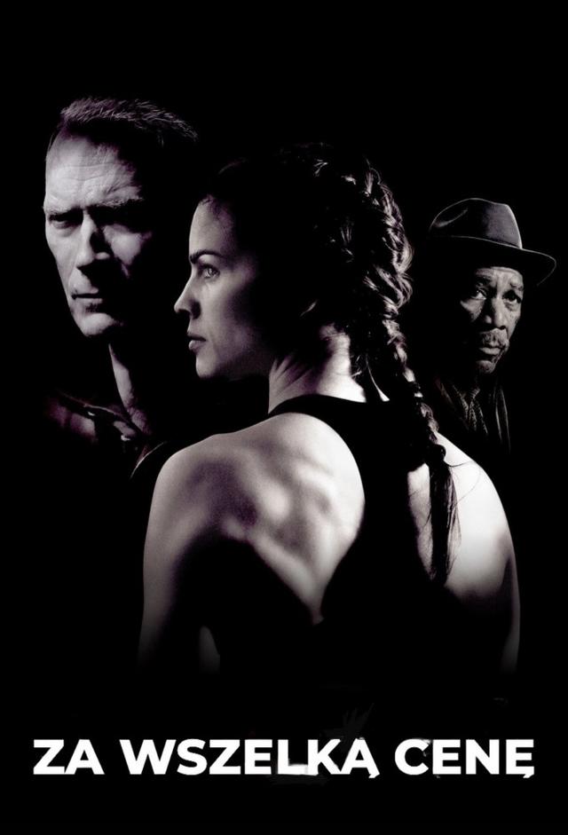 Million Dollar Baby