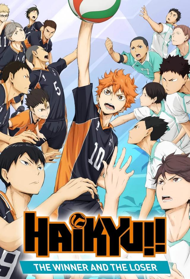 Haikyuu!! Movie 2: The Winner and the Loser