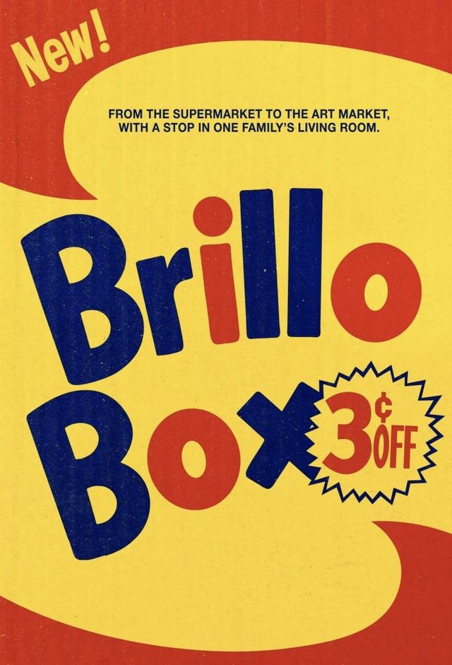 La caja Brillo