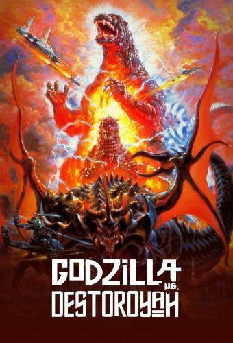 Godzilla vs. Destoroyah