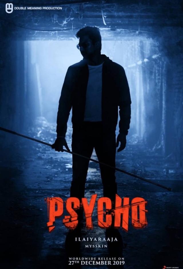 Psycho