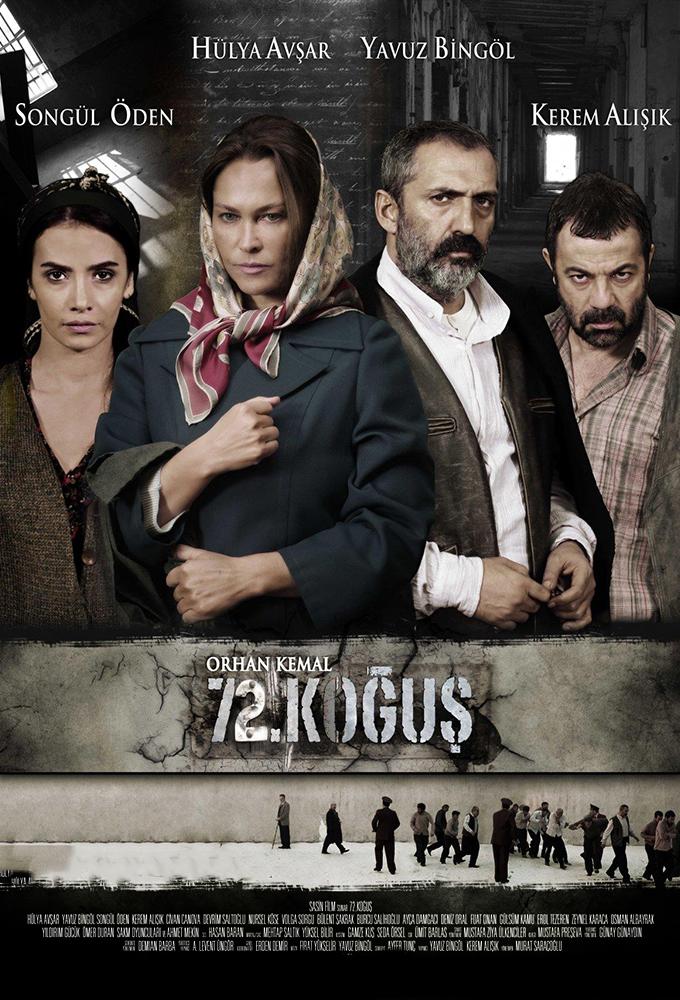 72.Koğuş