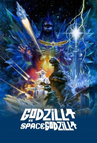 Godzilla vs. SpaceGodzilla