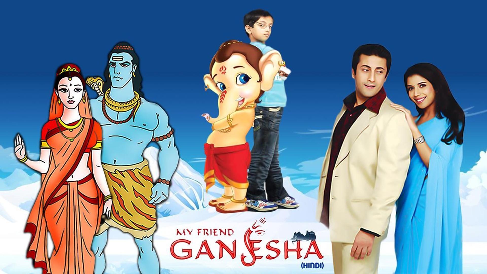 My Friend Ganesha