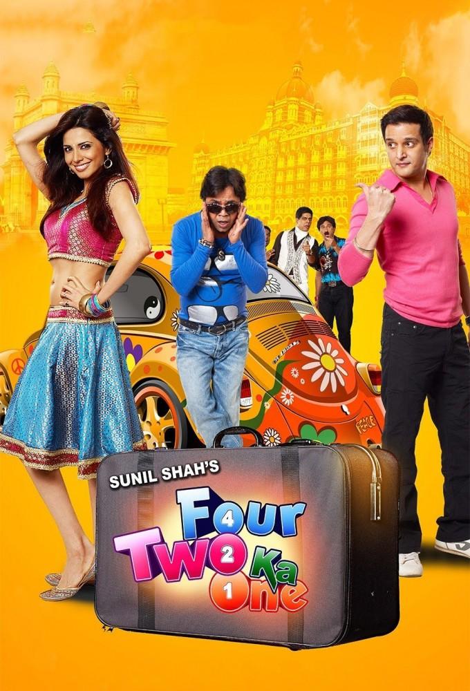 Four Two Ka One