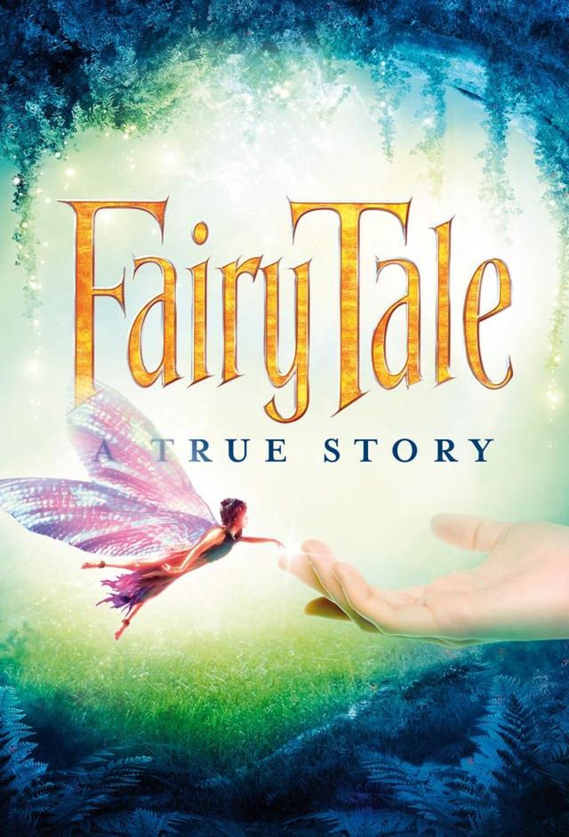 FairyTale: A True Story